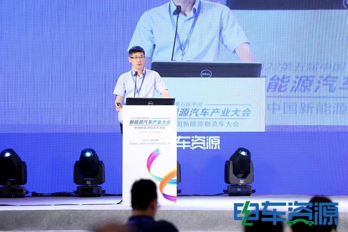 中国新能源物流车大会热议：新能源物流车若何从1.0到2.0？？？？？？？
