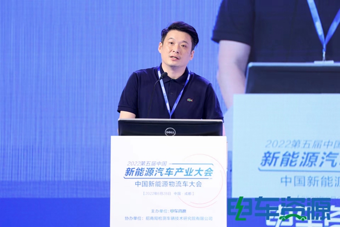 中国新能源物流车大会热议：新能源物流车若何从1.0到2.0？？？？？？？