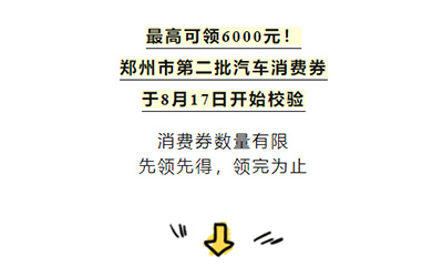 抖圈- 为du而生