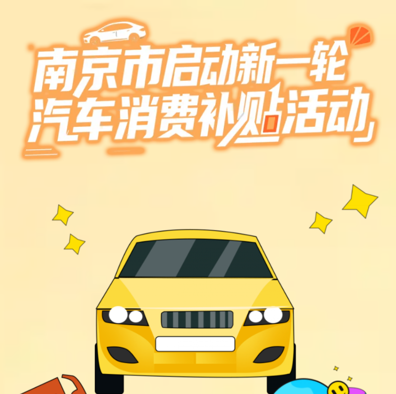 ��߲���8000Ԫ�������������������һ���������Ѳ����